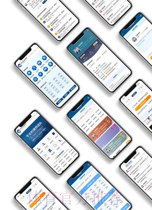 全面解析世界杯盘口网页版最新网址