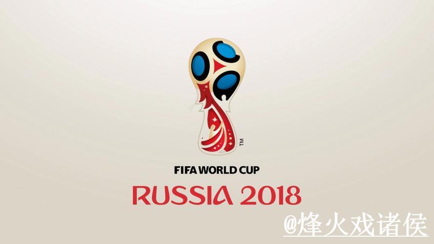 2026世界杯开户推荐平台排行