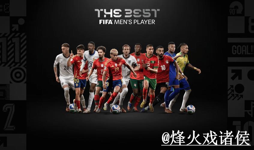 如何选择最佳的世界杯注册平台