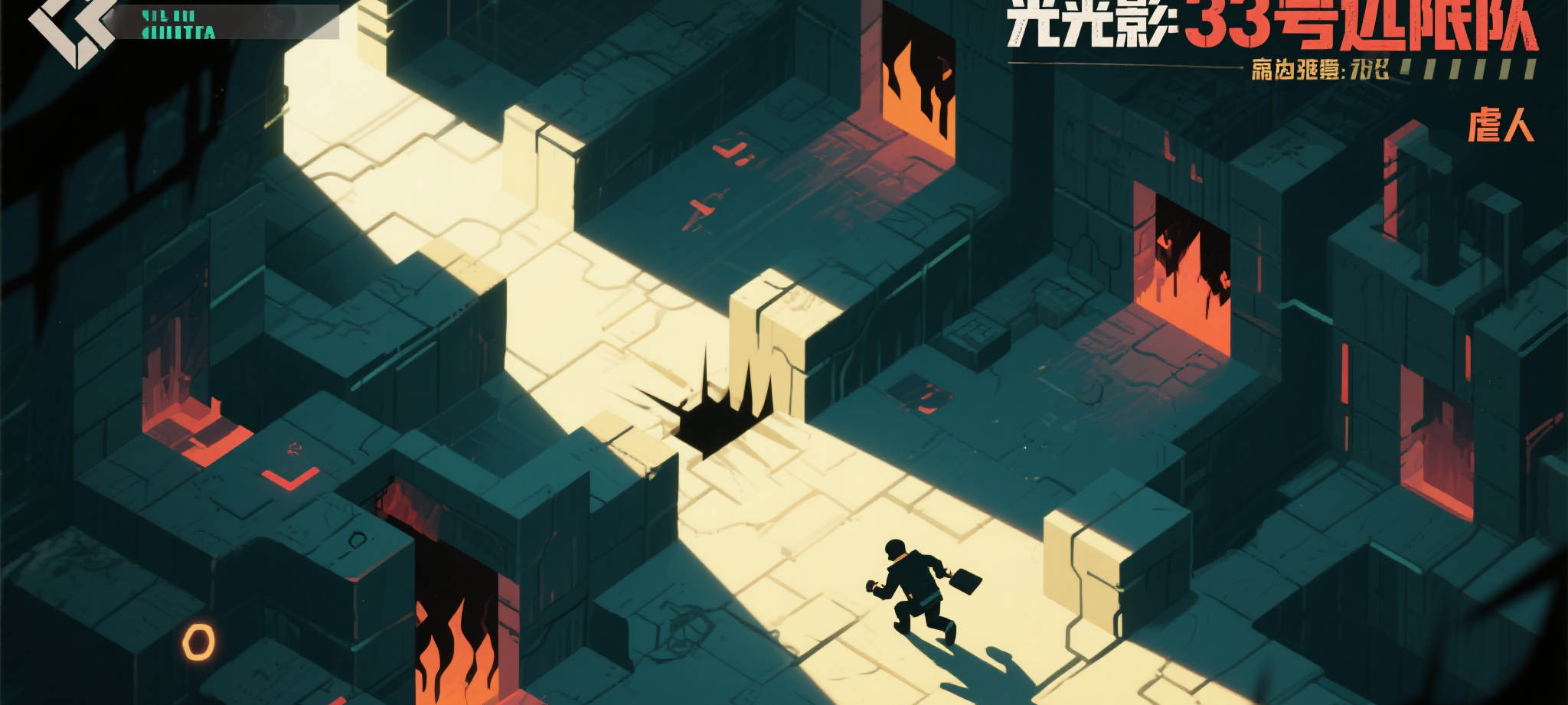 2026世界杯观看全攻略：官方入口与资源指南